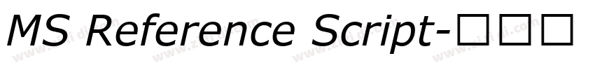 MS Reference Script字体转换 MS Reference Script字体转换